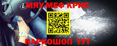 PSILOCYBIN Малоярославец