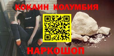 эйфоретик Можга
