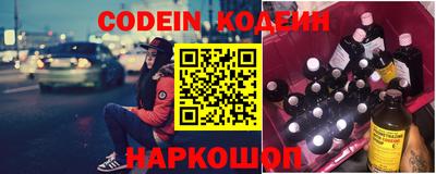 эйфоретик Можга