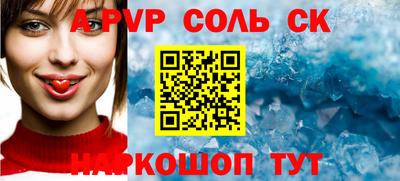 твердый Можайск