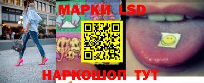 мяу мяу кристалл Малгобек