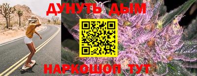 PSILOCYBIN Малоярославец