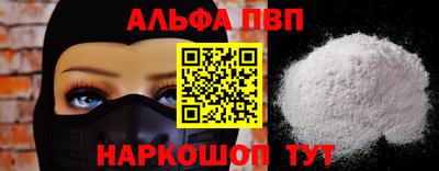 PSILOCYBIN Малоярославец