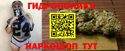 мет Мариинск