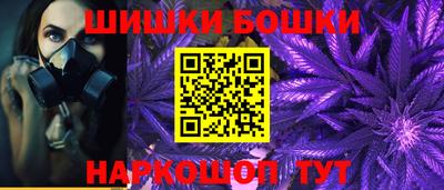 эйфоретик Можга