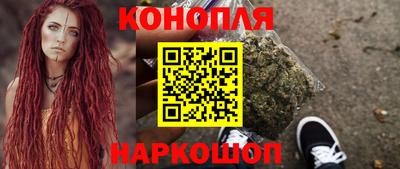 твердый Можайск