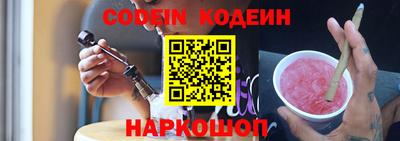 твердый Можайск