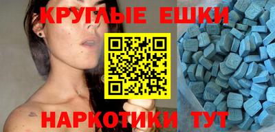 твердый Можайск
