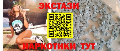 твердый Можайск