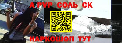 PSILOCYBIN Малоярославец