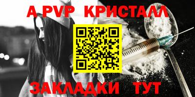 PSILOCYBIN Малоярославец