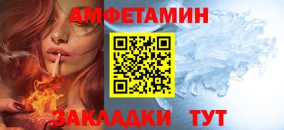 эйфоретик Можга