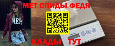 PSILOCYBIN Малоярославец