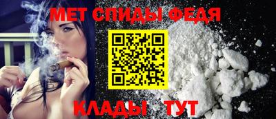 PSILOCYBIN Малоярославец