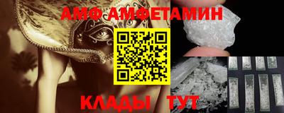 PSILOCYBIN Малоярославец