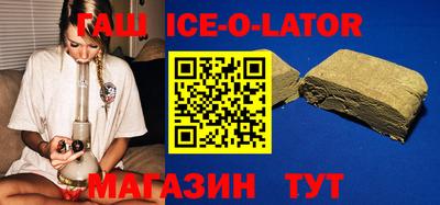 PSILOCYBIN Малоярославец