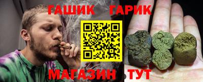 эйфоретик Можга