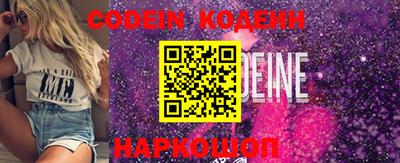 PSILOCYBIN Малоярославец