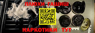 PSILOCYBIN Малоярославец