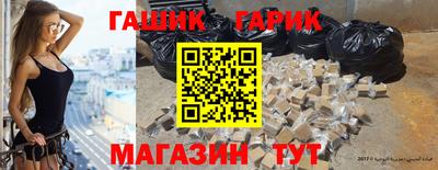 твердый Можайск