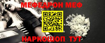 эйфоретик Можга