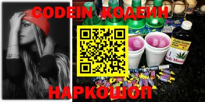 эйфоретик Можга