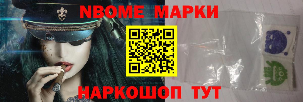 ЛСД экстази кислота  ОМГ ОМГ вход  Киреевск  Вход с VPN 